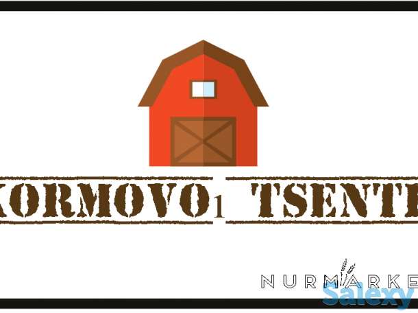 Кормосмесь 2х компонентная из зерноотходов и отрубей, фотография 1