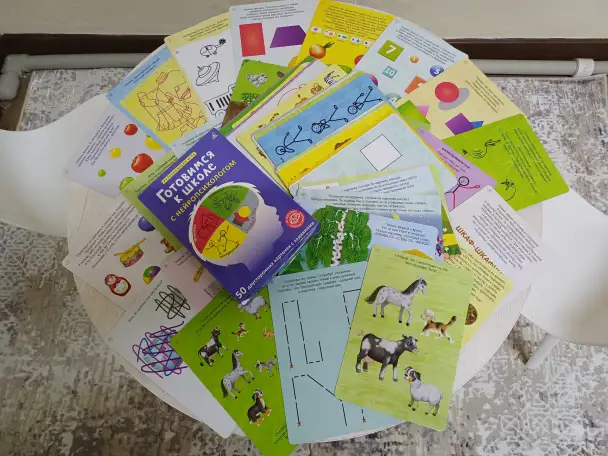 Набор детей с ЗПР, ЗРР, ОНР, в группу по подготовке к школьному обучению., фотография 5