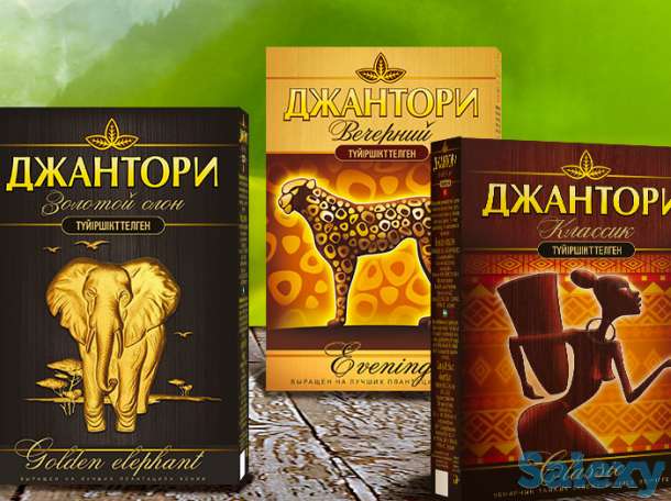 Ищем дистрибьютора в вашем регионе.Усть-Каменогорске, фотография 1