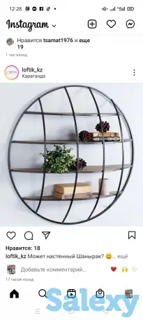 Услуги, фотография 7