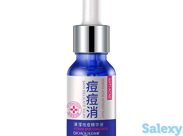 Сыворотка для лица bioaqua fresh and remove facial your beautiful skin oil, фотография 1