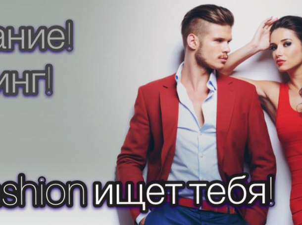 Актерское мастерство в Астане, фотография 1