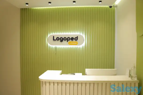 Открыта вакансия логопеда- дефектолога, фотография 5