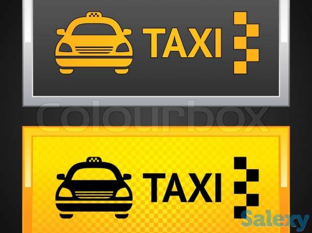 Тахи Актау Аэропорт - Бекет-Ата (Шопан-Ата) - Аэропорт., фотография 5