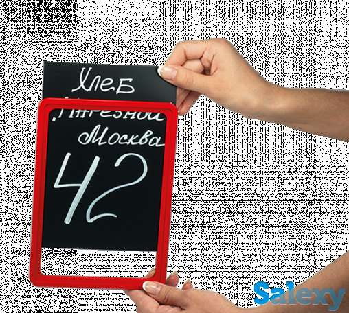 Рамки пластиковые, фотография 2