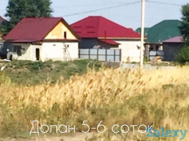 Продам участки, в Карасайском районе, Долан, фотография 2