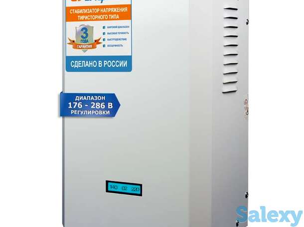 Однофазный стабилизатор напряжения энергия ultra 9000 (hv), фотография 1