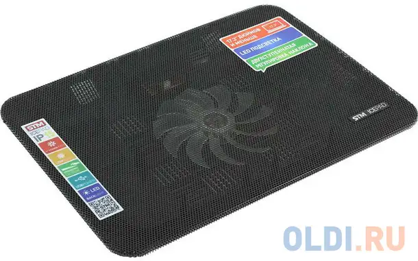 Stm laptop cooling ip15, фотография 1