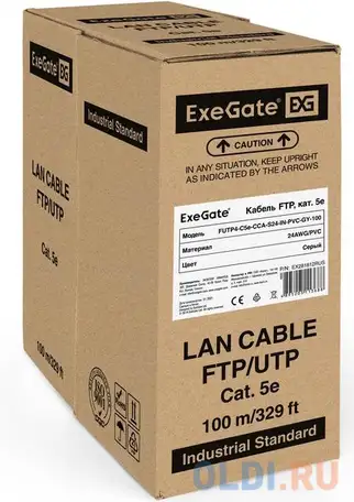 Кабель ftp indoor 4 пары категория 5e exegate одножильный омедненный алюминий, фотография 1