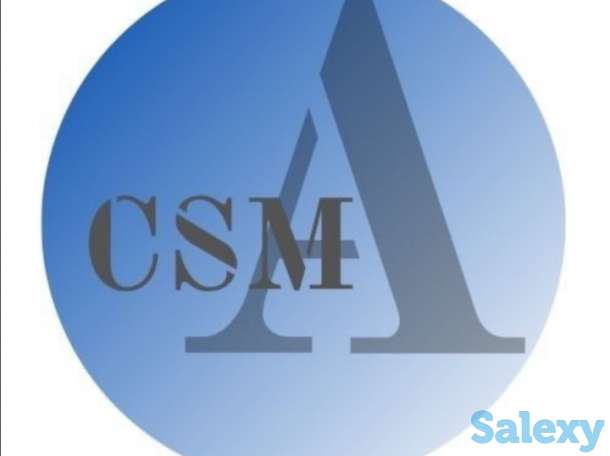 Обучение по ПТМ, БиОт, промышленная безопасность, Охрана труда, фотография 1