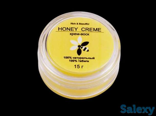 Иммуномодулирующая продукция, фотография 3