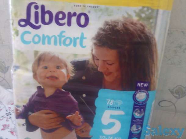 Продаю подгузники Libero, фотография 1