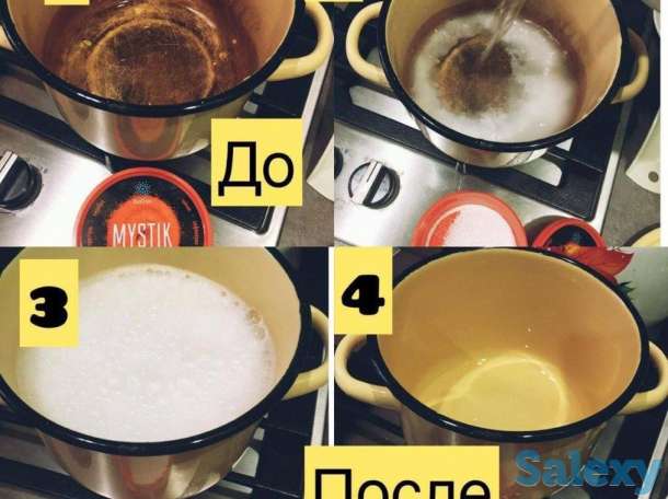 Продукция Greenway, фотография 13