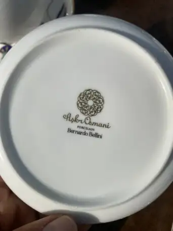 Изысканный порционный фарфоровый сервиз, фотография 5