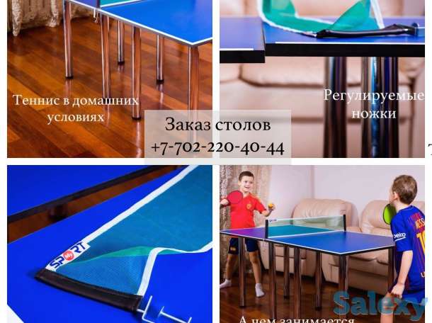 Продам теннисный стол, фотография 1