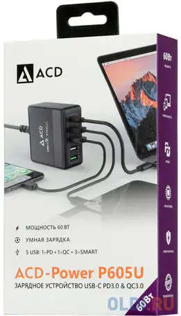 Сетевое зарядное устройство acd acd-p605u-v1b 3/2/1.5 а usb-c черный, фотография 1