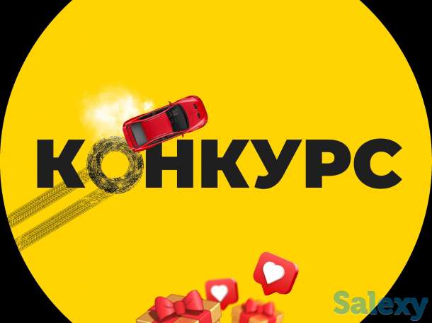 Ускоренные курсы Автошколы, фотография 1