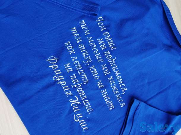 Именные накидки в авто, фотография 12