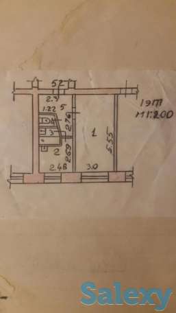 Продам квартиру на Наьережной им. Славского, фотография 5