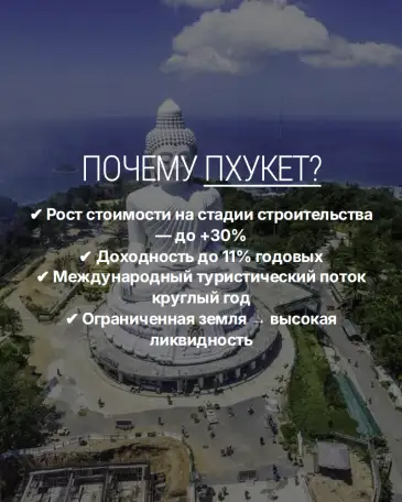 Если вы храните капитал в тенге, вы уже видите., фотография 3