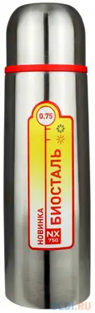 750-nx термос biostal с узкой горловиной, 0.75 л., фотография 1