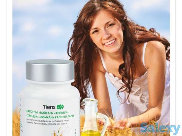 Препарат Вэйкан облегчения симптомов менопаузы.!, фотография 1