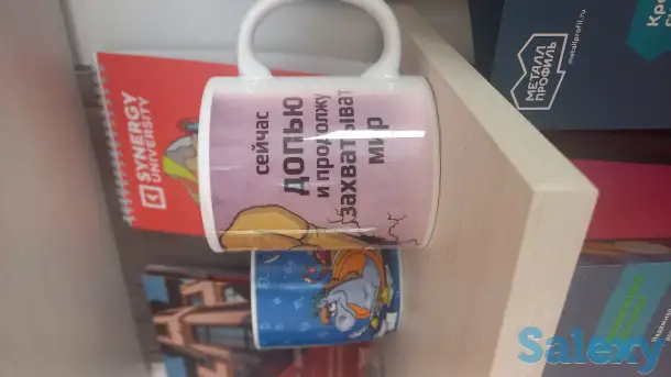 Реклама Шымкент, фотография 7