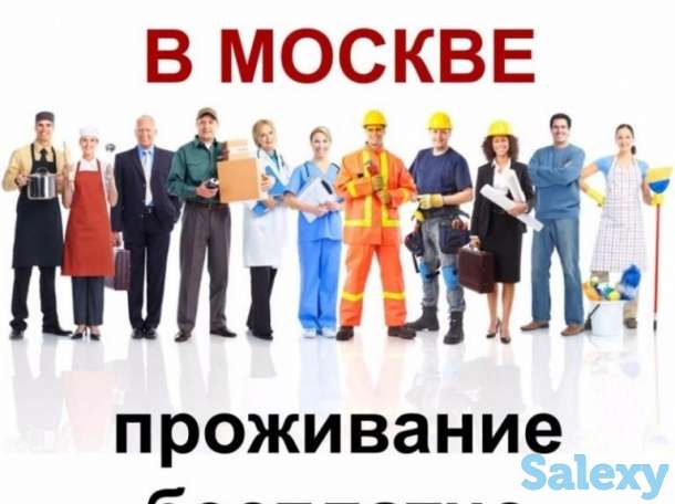 Укладчик -упаковщик вахта, фотография 1