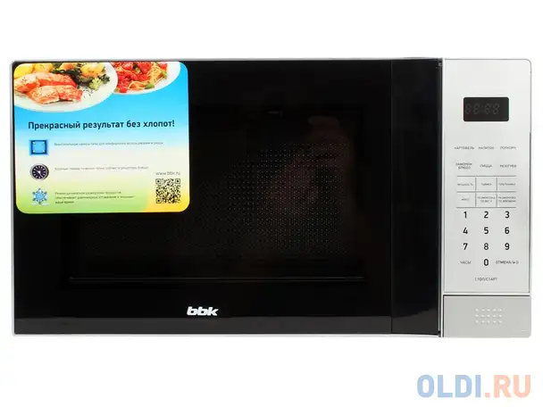 Микроволновая печь bbk 20mws-729s/bs, соло, 20л, эл. управ, 700вт, черный/серебристый, фотография 1