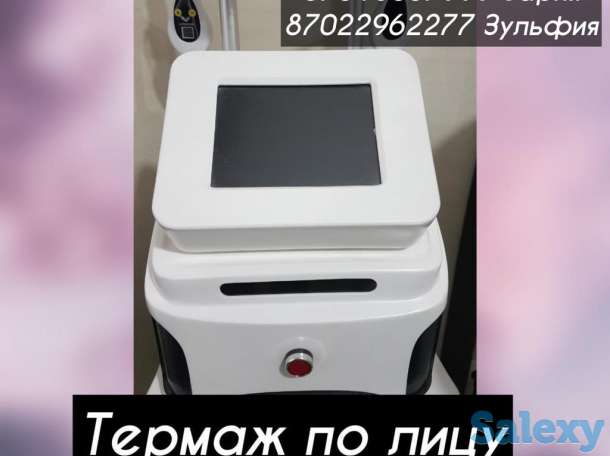 Продам аппараты для косметологии, фотография 2