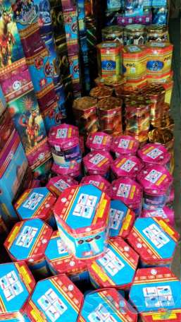 Новый год! Фейерверки и салюты ОПТОМ!, фотография 5