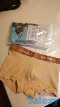 Мужские трусы, фотография 1