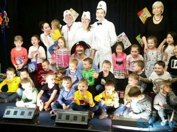 Детская академия 