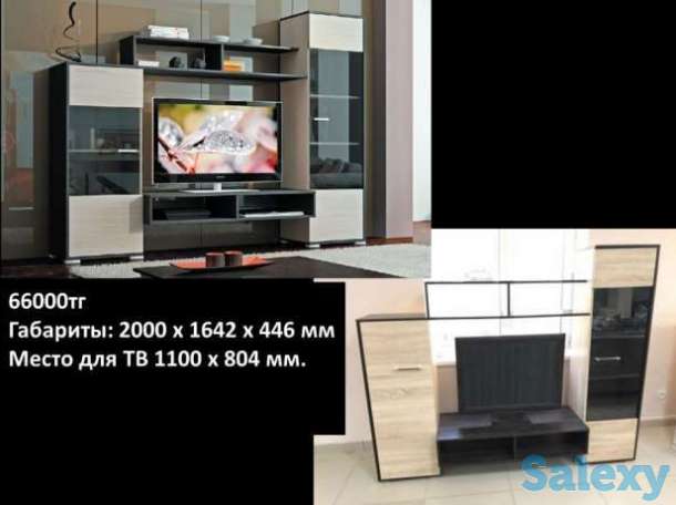 Стенка Алматы, фотография 4