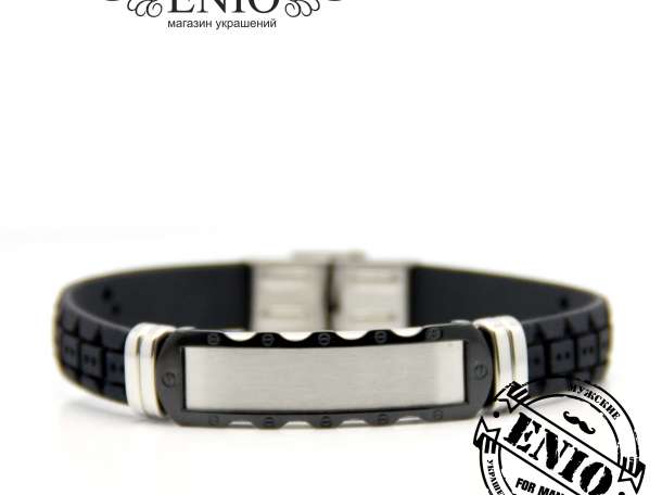 Мужские браслеты из каучука от интернет-магазина ENIO., фотография 12