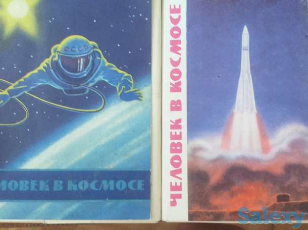 Марки, фотография 7