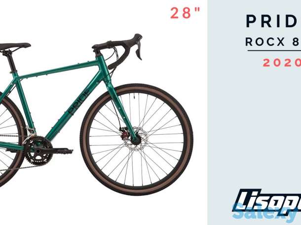 Гравийный, Туристический туринговый велосипед Pride, ДОСТАВКА! КРЕДИТ!, фотография 7