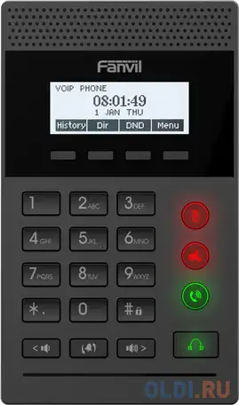 Телефон ip fanvil x2c черный, фотография 1