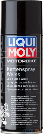 Цепная смазка для мотоциклов liquimoly motorbike kettenspray weiss (белая) 1591, фотография 1
