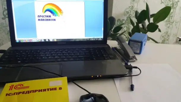 Бухгалтерские услуги, фотография 1