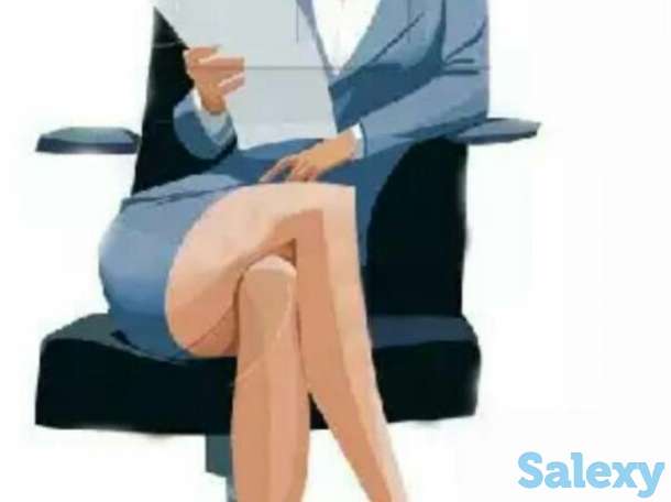 ассистент руководителя, фотография 1