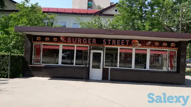 Бургер стрит, фотография 1