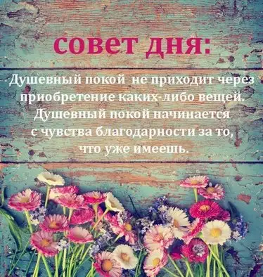 Психолог - консультант. Арт - терапевт., фотография 4