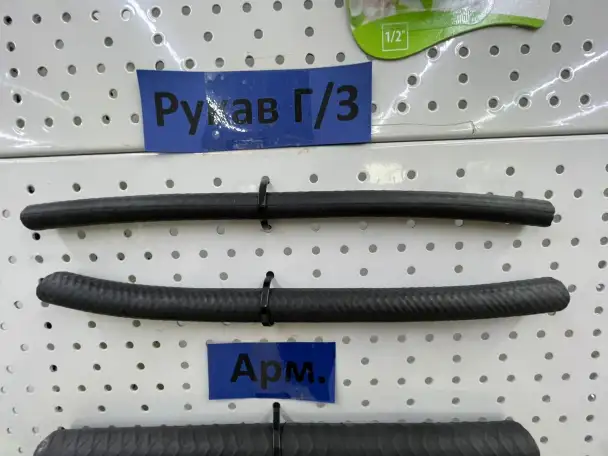 Шланги , рукава для газосварки, фотография 4