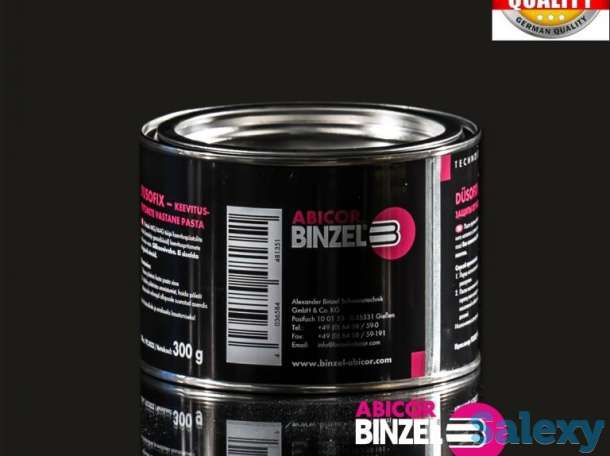 Паста Антипригарная Düsofix ( Abicor Binzel/ Абикор Бинцель), фотография 2
