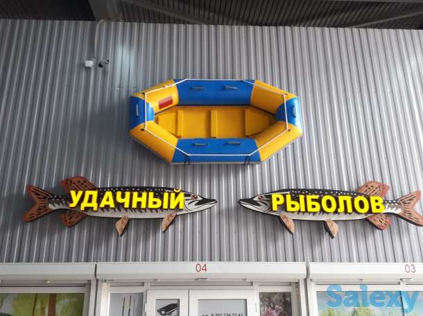 Объемные буквы - световые буквы - вывески - лайтбоксы - печать - таблички, фотография 6