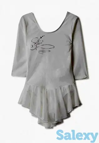 Купальник гимнастический demix, фотография 1