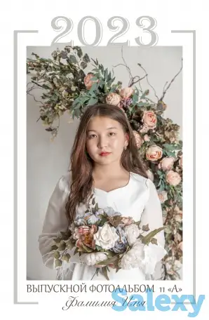 Изготовление виньеток Алматы, фотография 5