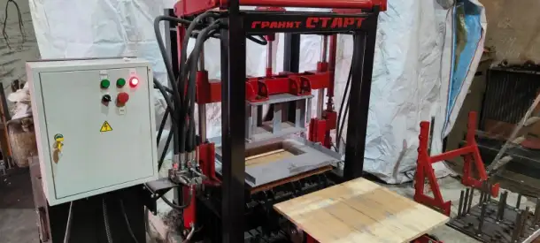 Вибропресс Гранит Старт А-01 для производства плитки, блоков и арболита, фотография 6