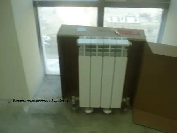 услуги, фотография 4